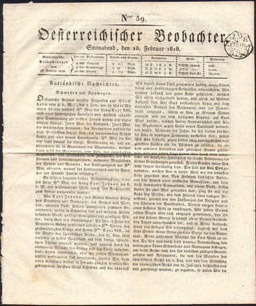 Lot 651 - Austria - Briefmarken Stilus e.U. 16. Auktion Lot 651 - Austria - Briefmarken Stilus e.U. 16. Auktion