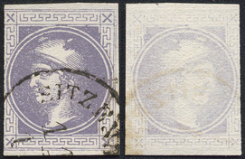 Lot 734 - Austria  -  Briefmarken Stilus e.U. 16. Auktion