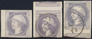 Lot 737 - Austria  -  Briefmarken Stilus e.U. 16. Auktion