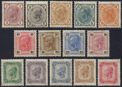 Lot 763 - Austria  -  Briefmarken Stilus e.U. 16. Auktion