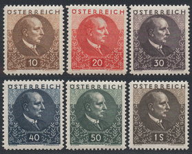 Lot 784 - Austria - Briefmarken Stilus e.U. 16. Auktion Lot 784 - Austria - Briefmarken Stilus e.U. 16. Auktion