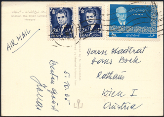 Lot 844 - Austria - Briefmarken Stilus e.U. 16. Auktion Lot 844 - Austria - Briefmarken Stilus e.U. 16. Auktion