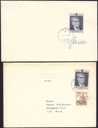 Lot 845 - Austria - Briefmarken Stilus e.U. 16. Auktion Lot 845 - Austria - Briefmarken Stilus e.U. 16. Auktion