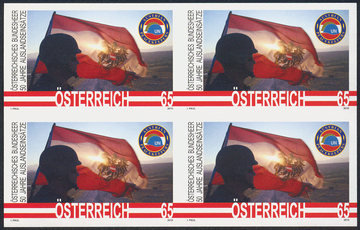 Lot 851 - Austria - Briefmarken Stilus e.U. 16. Auktion Lot 851 - Austria - Briefmarken Stilus e.U. 16. Auktion