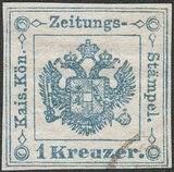 Lot 879 - Austria - Briefmarken Stilus e.U. 16. Auktion Lot 879 - Austria - Briefmarken Stilus e.U. 16. Auktion