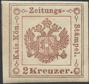 Lot 880 - Austria - Briefmarken Stilus e.U. 16. Auktion Lot 880 - Austria - Briefmarken Stilus e.U. 16. Auktion