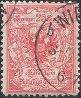 Lot 883 - Austria - Briefmarken Stilus e.U. 16. Auktion Lot 883 - Austria - Briefmarken Stilus e.U. 16. Auktion