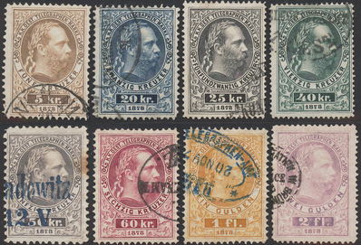 Lot 896 - Austria Austria-Telegraph-stamps - Briefmarken Stilus e.U. 16. Auktion Lot 896 - Austria Austria-Telegraph-stamps - Briefmarken Stilus e.U. 16. Auktion