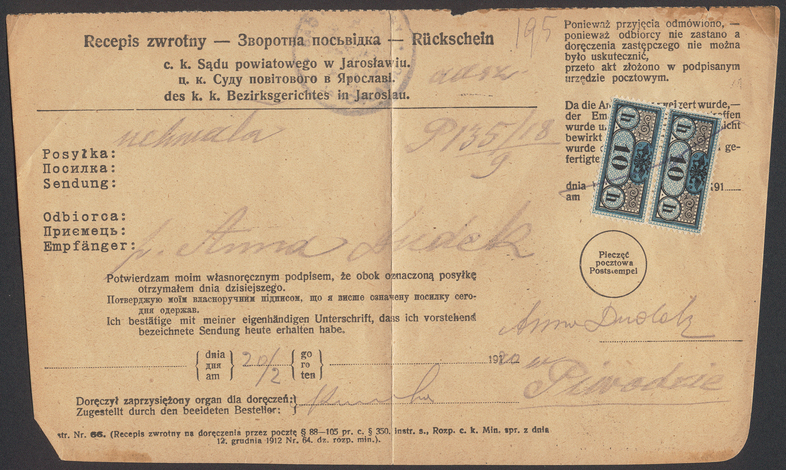 Lot 906 - Austria  -  Briefmarken Stilus e.U. 16. Auktion