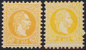 Lot 978 - Austria austria levant - Briefmarken Stilus e.U. 16. Auktion Lot 978 - Austria austria levant - Briefmarken Stilus e.U. 16. Auktion
