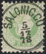 Lot 980 - Austria austria levant - Briefmarken Stilus e.U. 16. Auktion Lot 980 - Austria austria levant - Briefmarken Stilus e.U. 16. Auktion