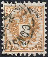 Lot 995 - Austria austria levant - Briefmarken Stilus e.U. 16. Auktion Lot 995 - Austria austria levant - Briefmarken Stilus e.U. 16. Auktion