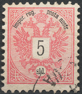 Lot 996 - Austria austria levant - Briefmarken Stilus e.U. 16. Auktion Lot 996 - Austria austria levant - Briefmarken Stilus e.U. 16. Auktion