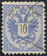Lot 997 - Austria austria levant - Briefmarken Stilus e.U. 16. Auktion Lot 997 - Austria austria levant - Briefmarken Stilus e.U. 16. Auktion