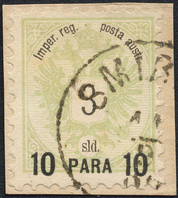 Lot 998 - Austria austria levant - Briefmarken Stilus e.U. 16. Auktion Lot 998 - Austria austria levant - Briefmarken Stilus e.U. 16. Auktion