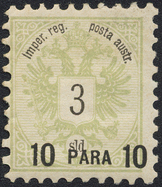 Lot 999 - Austria austria levant - Briefmarken Stilus e.U. 16. Auktion Lot 999 - Austria austria levant - Briefmarken Stilus e.U. 16. Auktion