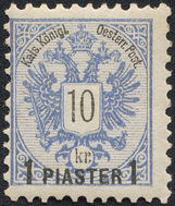 Lot 1000 - Austria austria levant - Briefmarken Stilus e.U. 16. Auktion Lot 1000 - Austria austria levant - Briefmarken Stilus e.U. 16. Auktion