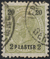 Lot 1003 - Austria austria levant - Briefmarken Stilus e.U. 16. Auktion Lot 1003 - Austria austria levant - Briefmarken Stilus e.U. 16. Auktion