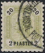 Lot 1005 - Austria austria levant - Briefmarken Stilus e.U. 16. Auktion Lot 1005 - Austria austria levant - Briefmarken Stilus e.U. 16. Auktion