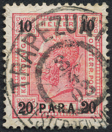 Lot 1007 - Austria austria levant - Briefmarken Stilus e.U. 16. Auktion Lot 1007 - Austria austria levant - Briefmarken Stilus e.U. 16. Auktion