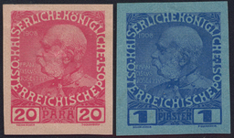 Lot 1009 - Austria austria levant - Briefmarken Stilus e.U. 16. Auktion Lot 1009 - Austria austria levant - Briefmarken Stilus e.U. 16. Auktion