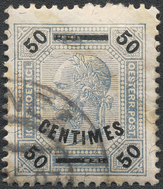 Lot 1016 - Austria austria levant - Briefmarken Stilus e.U. 16. Auktion Lot 1016 - Austria austria levant - Briefmarken Stilus e.U. 16. Auktion