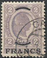 Lot 1017 - Austria austria levant - Briefmarken Stilus e.U. 16. Auktion Lot 1017 - Austria austria levant - Briefmarken Stilus e.U. 16. Auktion