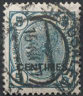 Lot 1019 - Austria austria levant - Briefmarken Stilus e.U. 16. Auktion Lot 1019 - Austria austria levant - Briefmarken Stilus e.U. 16. Auktion