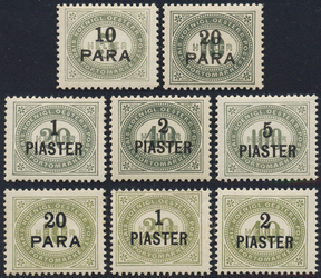 Lot 1022 - Austria austria levant - Briefmarken Stilus e.U. 16. Auktion Lot 1022 - Austria austria levant - Briefmarken Stilus e.U. 16. Auktion