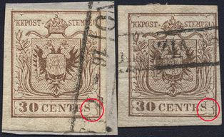 Lot 1187 - Austria Lombardy & Veneto Italy Lombardy & Veneto -  Briefmarken Stilus e.U. 16. Auktion