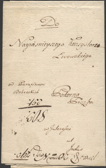 Lot 1478 - Poland - Briefmarken Stilus e.U. 16. Auktion Lot 1478 - Poland - Briefmarken Stilus e.U. 16. Auktion