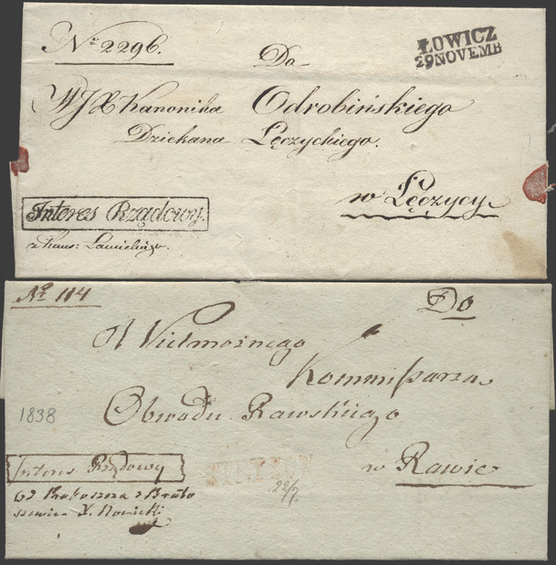 Lot 1482 - Poland - Briefmarken Stilus e.U. 16. Auktion Lot 1482 - Poland - Briefmarken Stilus e.U. 16. Auktion