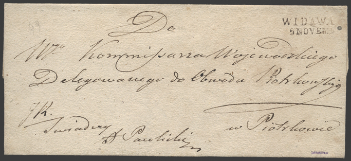 Lot 1490 - Poland - Briefmarken Stilus e.U. 16. Auktion Lot 1490 - Poland - Briefmarken Stilus e.U. 16. Auktion