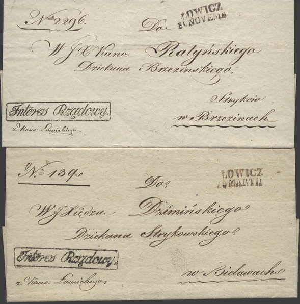 Lot 1492 - Poland - Briefmarken Stilus e.U. 16. Auktion Lot 1492 - Poland - Briefmarken Stilus e.U. 16. Auktion