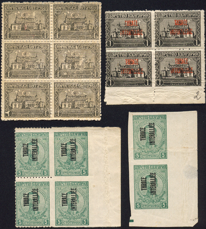 Lot 1499 - thrace - Briefmarken Stilus e.U. 16. Auktion Lot 1499 - thrace - Briefmarken Stilus e.U. 16. Auktion