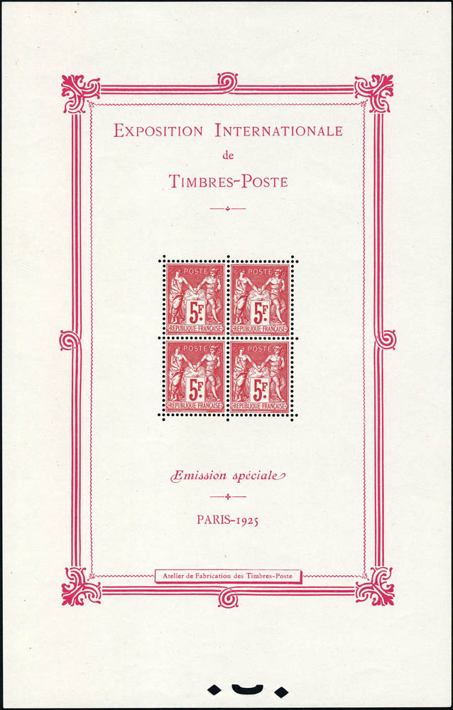 Lot 1037 - France BLOCS & FEUILLETS - Francois Feldman F.C.N.P François FELDMAN sale #124 Lot 1037 - France BLOCS & FEUILLETS - Francois Feldman F.C.N.P François FELDMAN sale #124