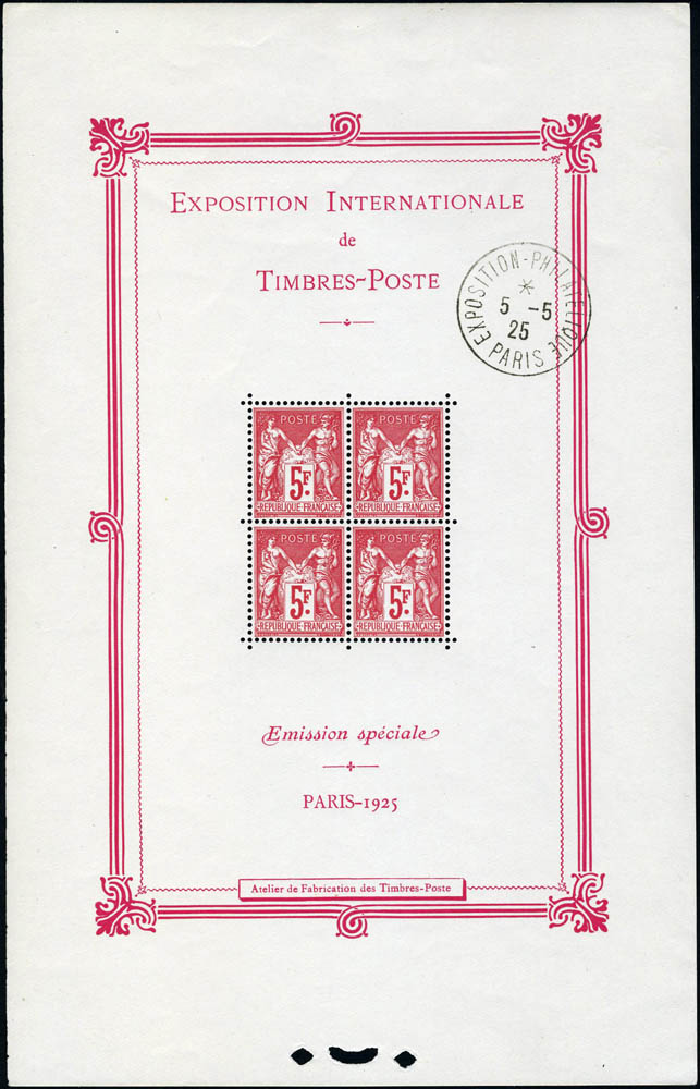 Lot 1039 - France BLOCS & FEUILLETS - Francois Feldman F.C.N.P François FELDMAN sale #124 Lot 1039 - France BLOCS & FEUILLETS - Francois Feldman F.C.N.P François FELDMAN sale #124