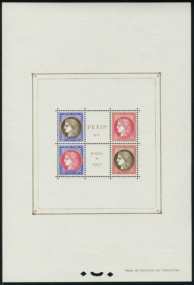 Lot 1044 - France BLOCS & FEUILLETS - Francois Feldman F.C.N.P François FELDMAN sale #124 Lot 1044 - France BLOCS & FEUILLETS - Francois Feldman F.C.N.P François FELDMAN sale #124