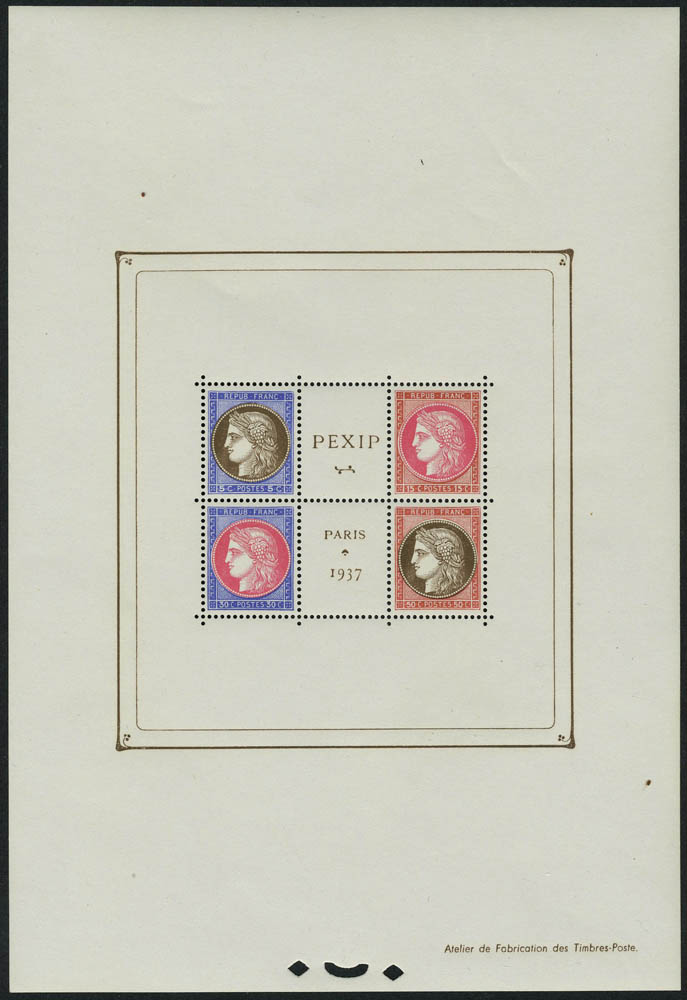 Lot 1045 - France BLOCS & FEUILLETS - Francois Feldman F.C.N.P François FELDMAN sale #124 Lot 1045 - France BLOCS & FEUILLETS - Francois Feldman F.C.N.P François FELDMAN sale #124