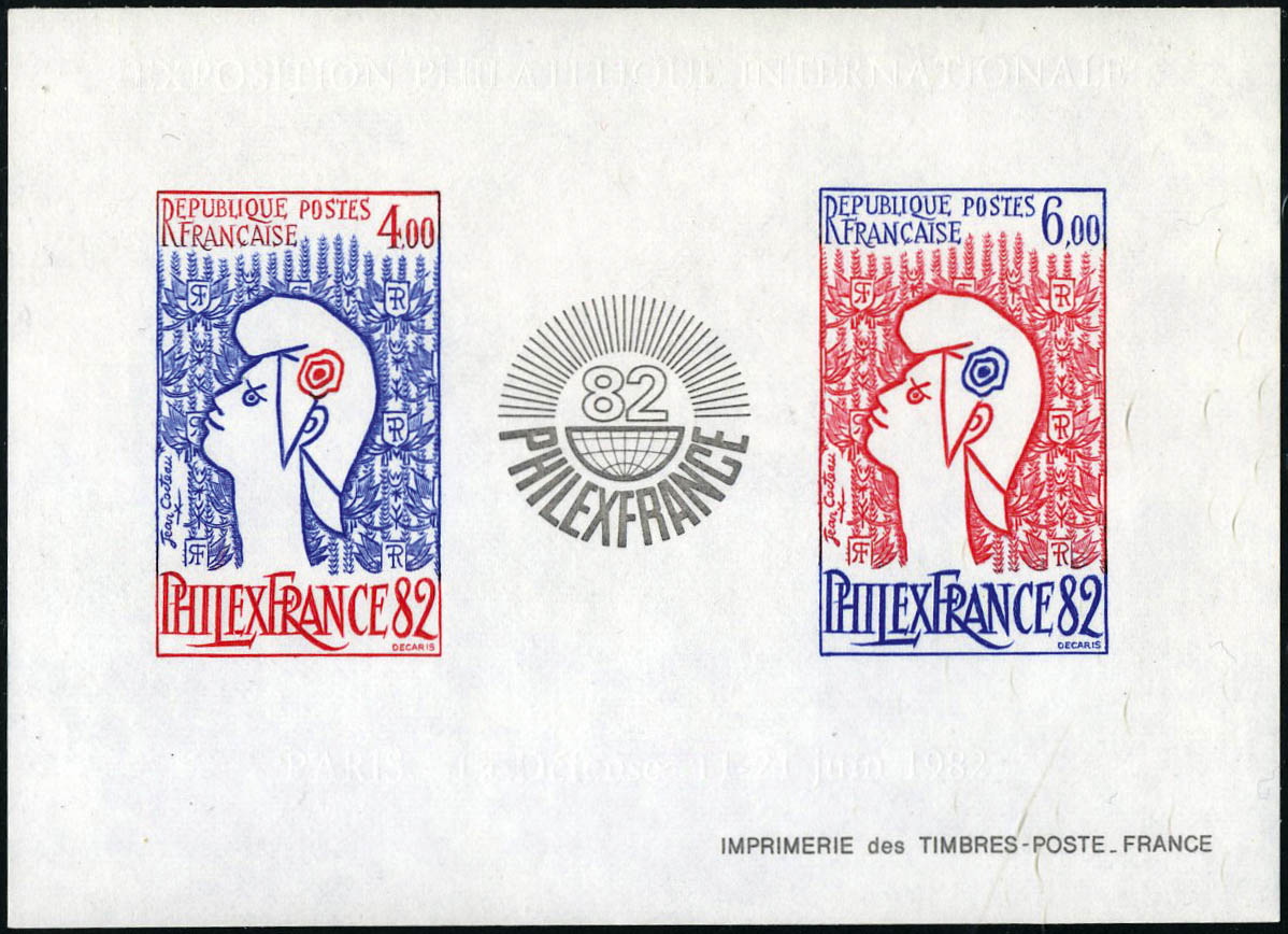 Lot 1053 - France BLOCS & FEUILLETS - Francois Feldman F.C.N.P François FELDMAN sale #124 Lot 1053 - France BLOCS & FEUILLETS - Francois Feldman F.C.N.P François FELDMAN sale #124