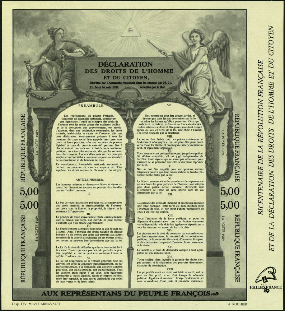 Lot 1054 - France BLOCS & FEUILLETS - Francois Feldman F.C.N.P François FELDMAN sale #124 Lot 1054 - France BLOCS & FEUILLETS - Francois Feldman F.C.N.P François FELDMAN sale #124
