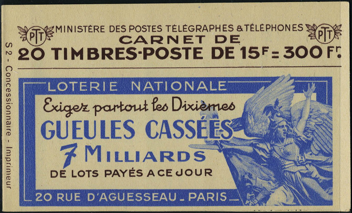 Lot 1136 - France carnets - Francois Feldman F.C.N.P François FELDMAN sale #124 Lot 1136 - France carnets - Francois Feldman F.C.N.P François FELDMAN sale #124