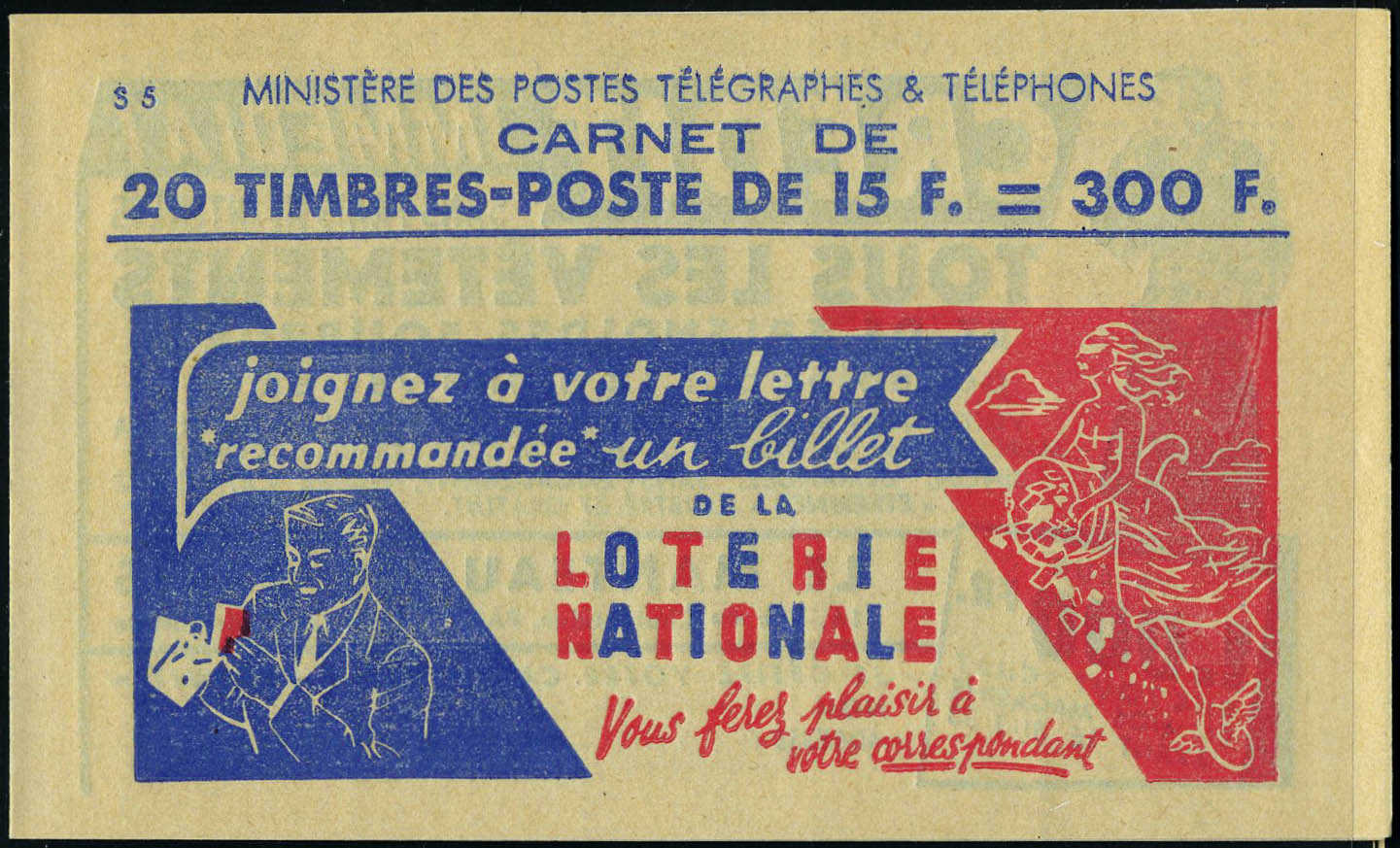 Lot 1138 - France carnets - Francois Feldman F.C.N.P François FELDMAN sale #124 Lot 1138 - France carnets - Francois Feldman F.C.N.P François FELDMAN sale #124