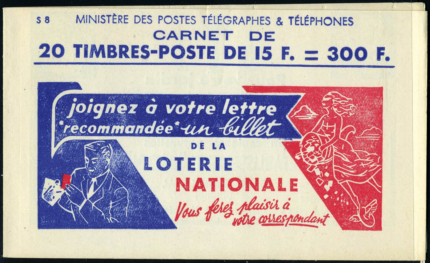 Lot 1142 - France carnets - Francois Feldman F.C.N.P François FELDMAN sale #124 Lot 1142 - France carnets - Francois Feldman F.C.N.P François FELDMAN sale #124