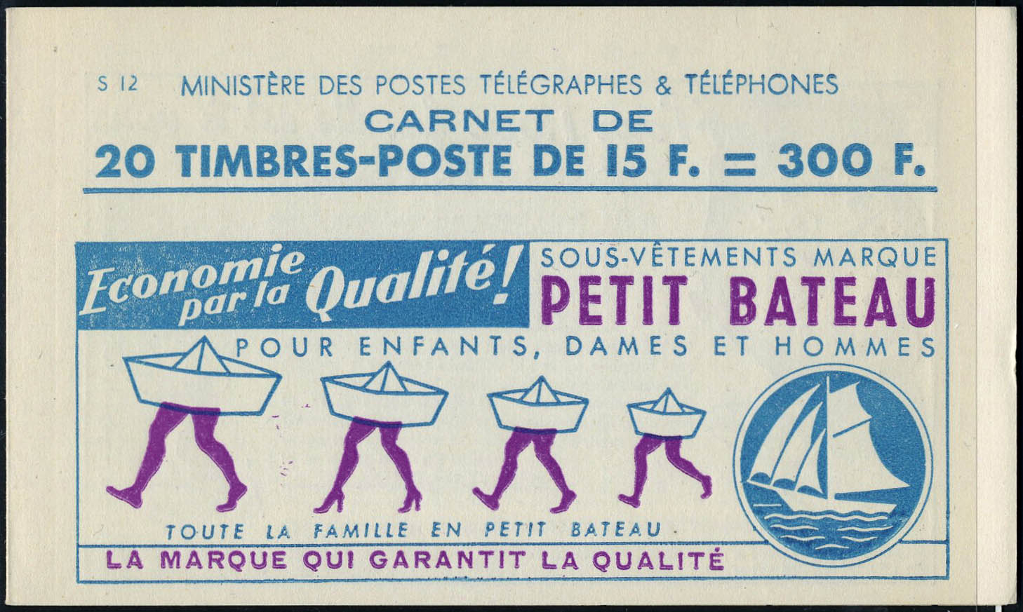 Lot 1143 - France carnets - Francois Feldman F.C.N.P François FELDMAN sale #124 Lot 1143 - France carnets - Francois Feldman F.C.N.P François FELDMAN sale #124