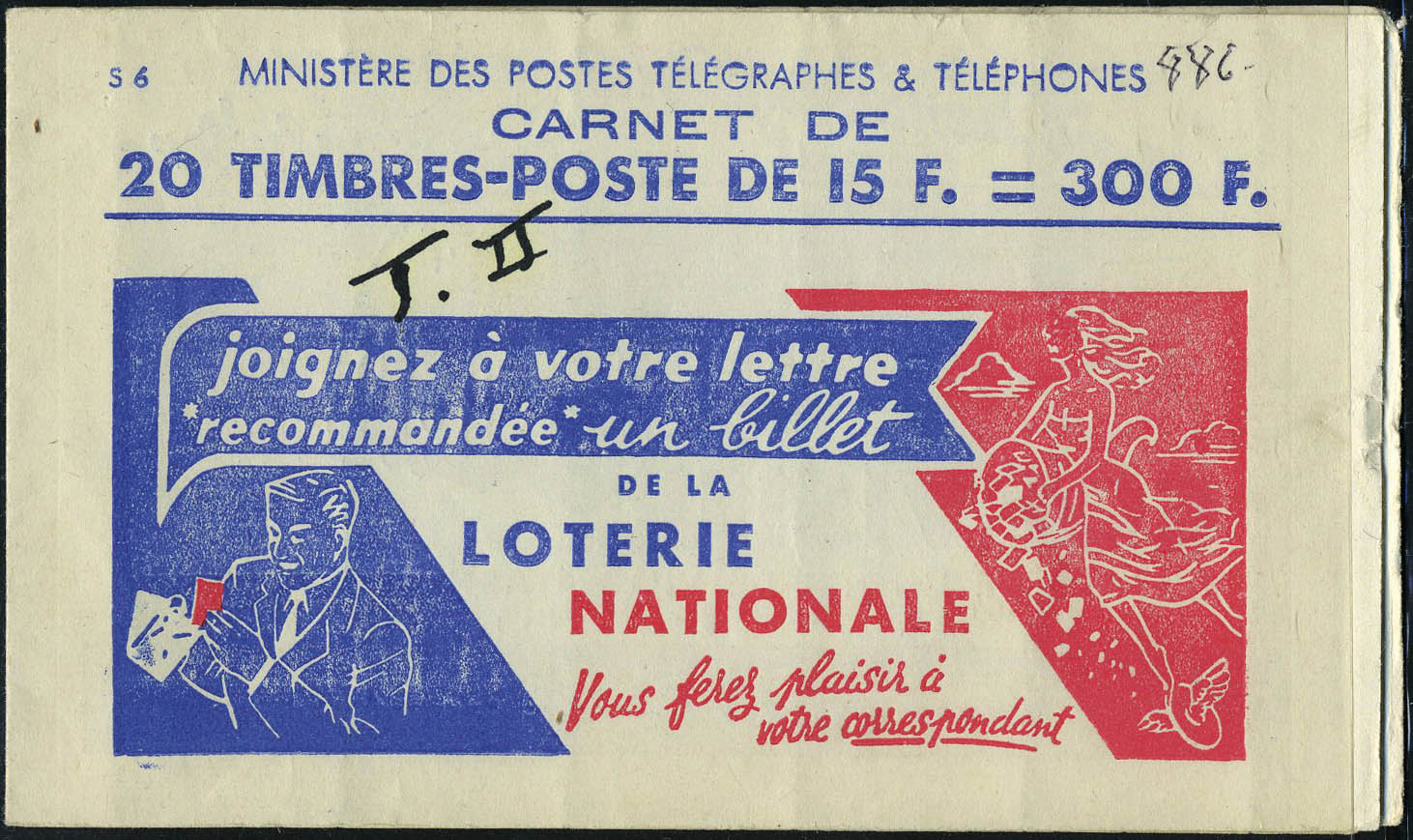 Lot 1146 - France carnets - Francois Feldman F.C.N.P François FELDMAN sale #124 Lot 1146 - France carnets - Francois Feldman F.C.N.P François FELDMAN sale #124