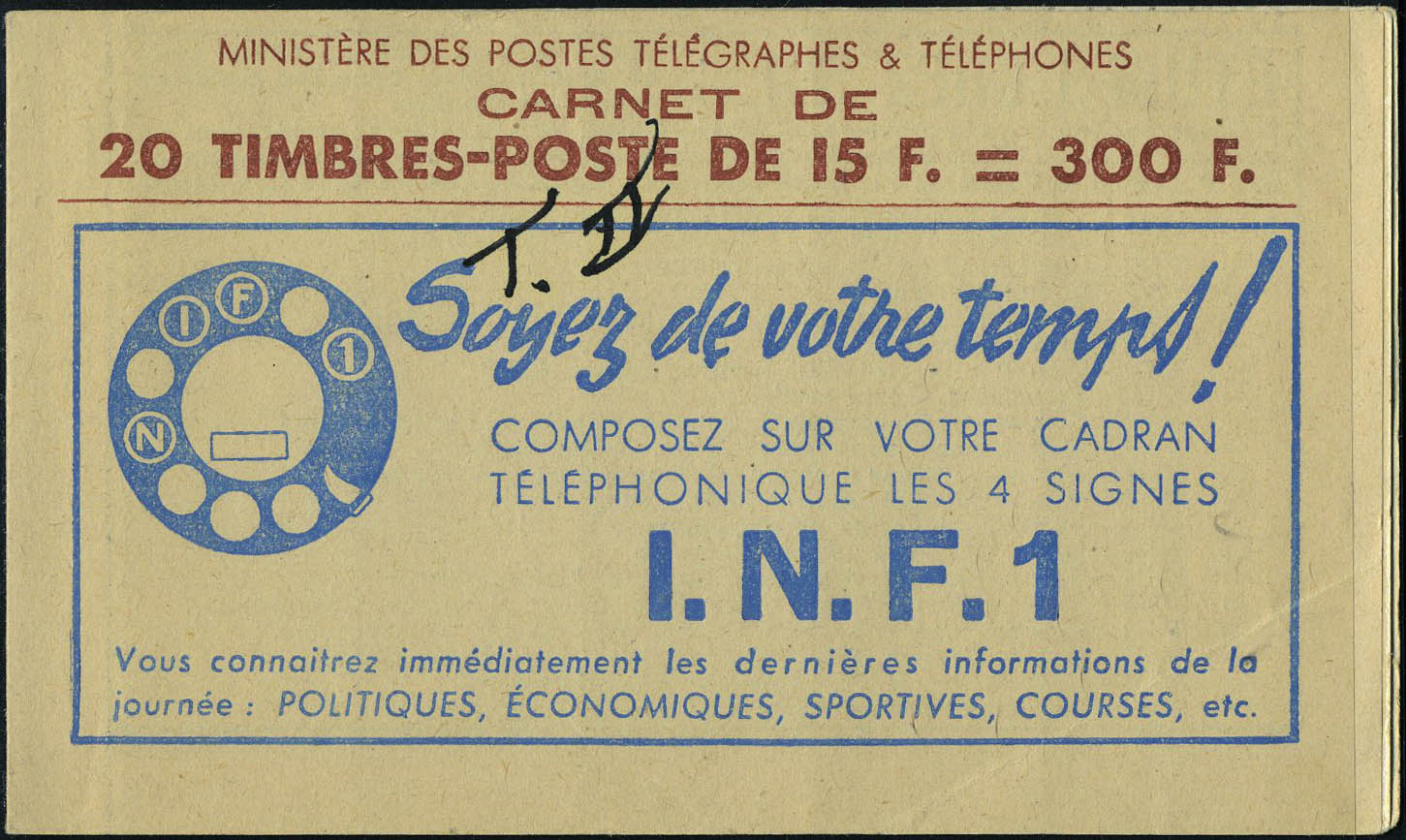 Lot 1147 - France carnets - Francois Feldman F.C.N.P François FELDMAN sale #124 Lot 1147 - France carnets - Francois Feldman F.C.N.P François FELDMAN sale #124