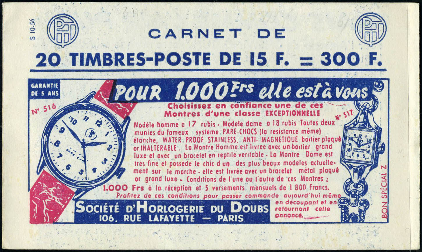 Lot 1152 - France carnets -  Francois Feldman F.C.N.P François FELDMAN sale #124
