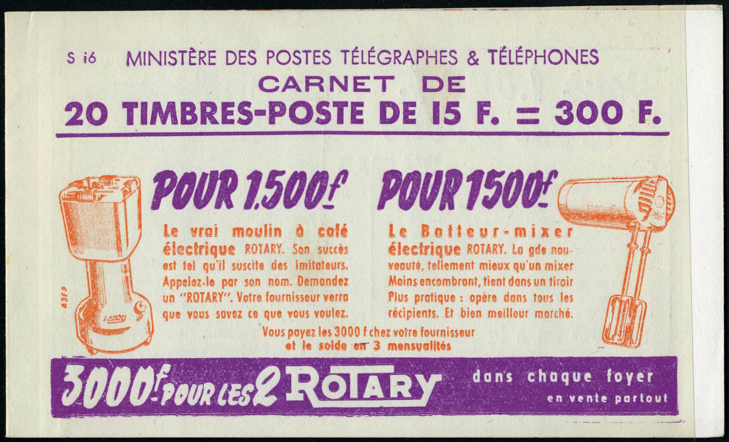Lot 1154 - France carnets -  Francois Feldman F.C.N.P François FELDMAN sale #124