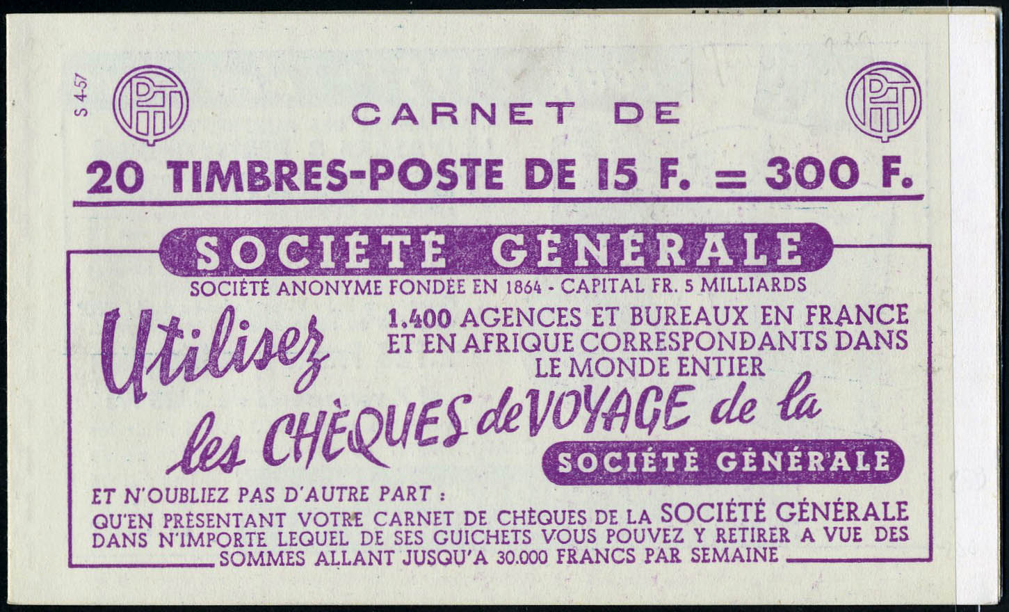 Lot 1155 - France carnets -  Francois Feldman F.C.N.P François FELDMAN sale #124